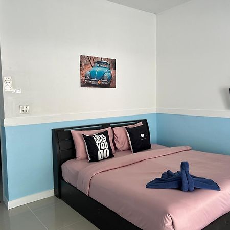 Labella Samet Guesthouse Koh Samet Dış mekan fotoğraf